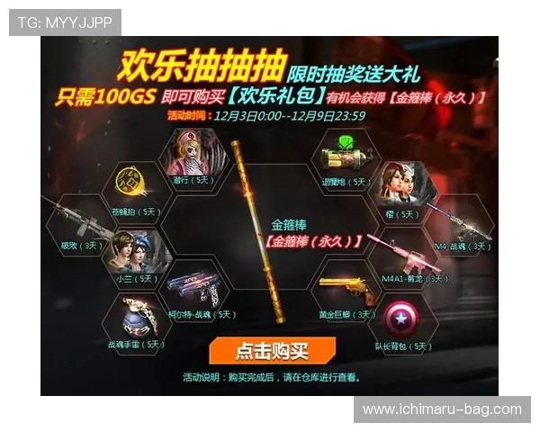 新壕天地官网下载：最新版本下载安装指南，畅享丰富游戏内容