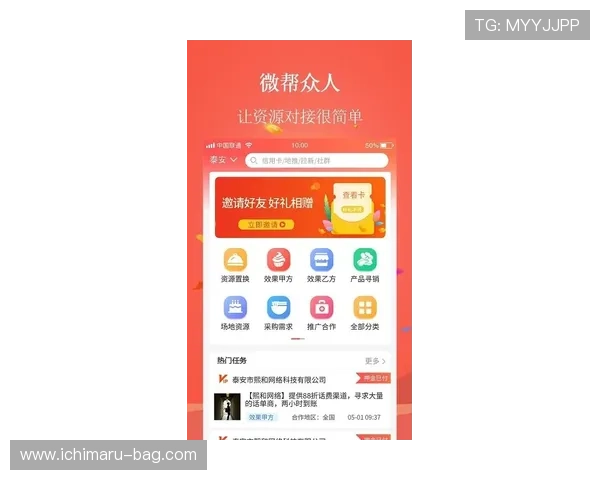 hkjc app旗舰厅客户端常见问题及解决方案，帮助用户快速排除使用中的各种困扰