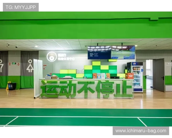 乐鱼体育官方首页打造安全可靠的体育娱乐平台,支持多种投注方式,满足用户多样化的娱乐需求 乐鱼体育官方首页打造安全可靠的体育娱乐平台,支持多种投注方式,满足用户多样化的娱乐需求