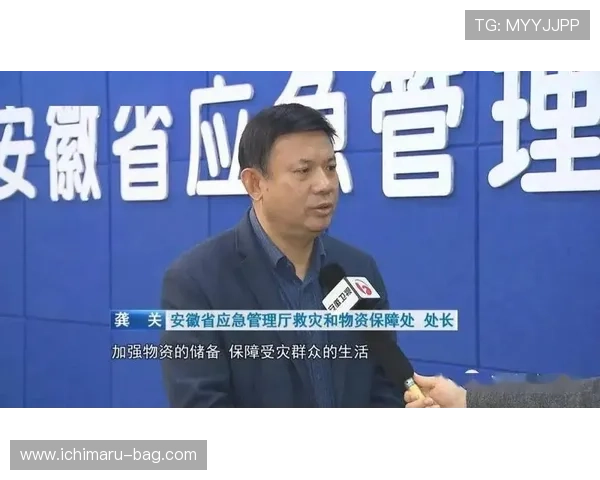 六合彩数字站安全可靠吗?选择正规平台保障你的资金和个人信息安全 六合彩数字站安全可靠吗?选择正规平台保障你的资金和个人信息安全