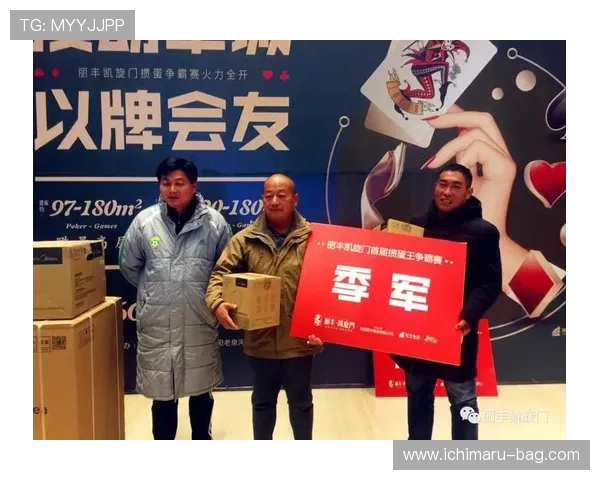 凯旋门官网旗舰店详细介绍最新游戏内容和官方活动信息助你掌握第一手资讯 凯旋门官网旗舰店详细介绍最新游戏内容和官方活动信息助你掌握第一手资讯