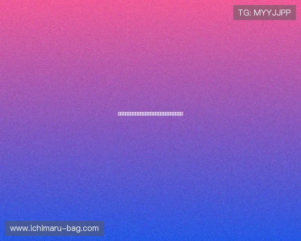 六合彩真人视讯最新玩法详解,带你轻松掌握高中奖率技巧 六合彩真人视讯最新玩法详解,带你轻松掌握高中奖率技巧