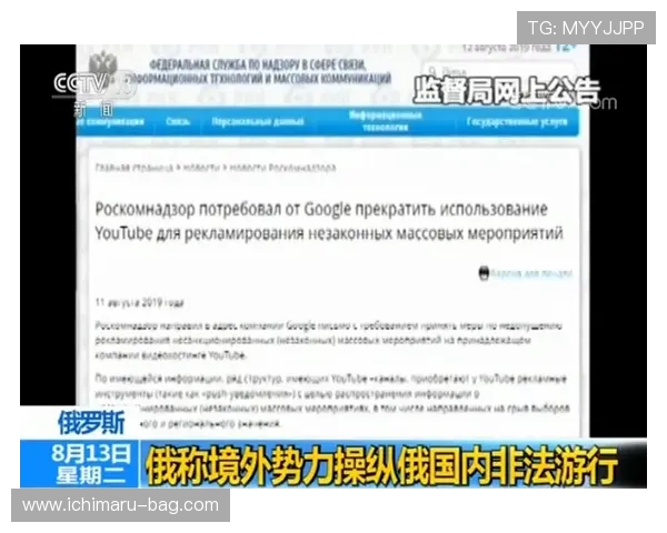 澳门银河旗舰网站注册流程与新手指南帮助新玩家快速上手 澳门银河旗舰网站注册流程与新手指南帮助新玩家快速上手