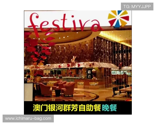 澳门银河网页版充值流程详解及安全支付方式推荐保障资金安全