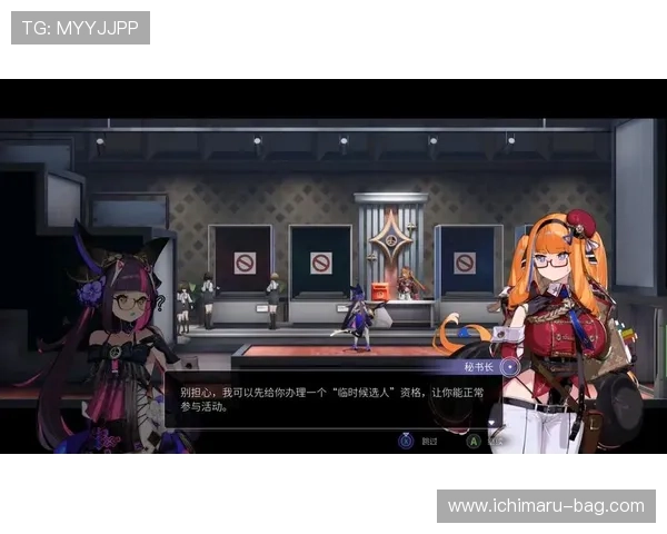 通过银河官网总站掌握游戏版本更新内容与未来发展规划,保持领先优势 通过银河官网总站掌握游戏版本更新内容与未来发展规划,保持领先优势