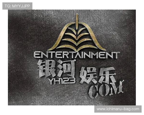 银河娱乐城下载适配多设备，支持手机、平板和电脑多平台畅玩