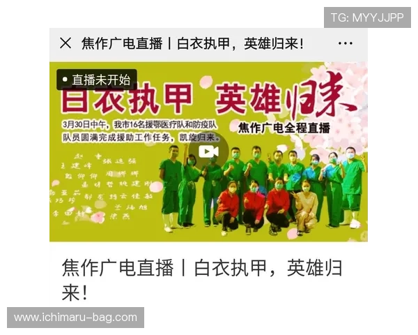 使用凯旋直播app下载轻松参与主播互动，提升你的游戏娱乐体验和社交乐趣