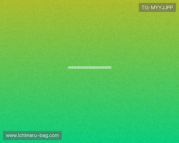 六合彩国际站最新资讯全面解析助你掌握全球彩票动态与投注技巧