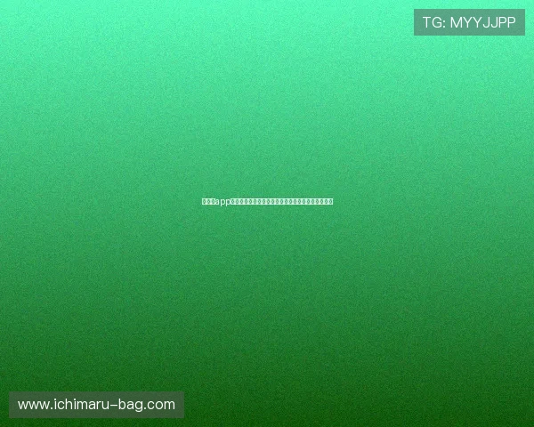 六合彩app官网下载安装指南,详细步骤帮助新手快速上手体验 六合彩app官网下载安装指南,详细步骤帮助新手快速上手体验