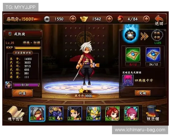 凯旋app最新版本下载安装指南帮助玩家快速上手体验全新游戏内容