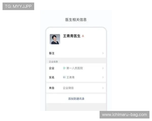 如何在1331银河中快速提升等级和装备,掌握高效升级技巧与攻略 如何在1331银河中快速提升等级和装备,掌握高效升级技巧与攻略