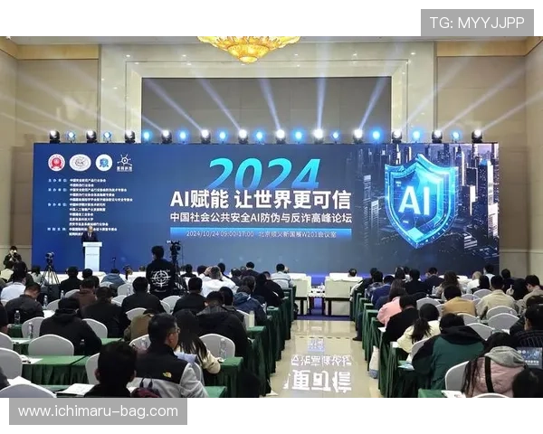 安博科技在网络安全领域的创新应用与未来发展趋势分析 安博科技在网络安全领域的创新应用与未来发展趋势分析