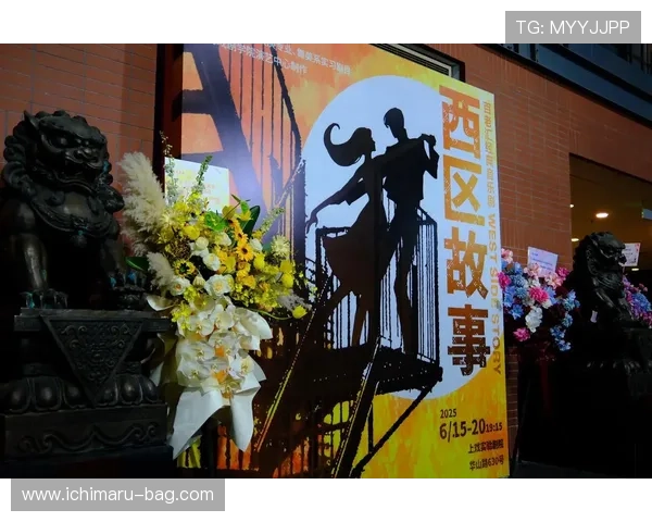 探索百老汇香港的最新演出阵容和购票指南助你轻松享受高品质戏剧盛宴