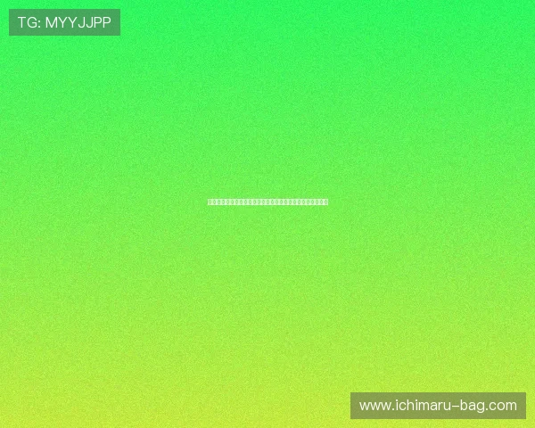 如何通过六合彩官方入口参与开奖,确保每次投注的公平公正 如何通过六合彩官方入口参与开奖,确保每次投注的公平公正