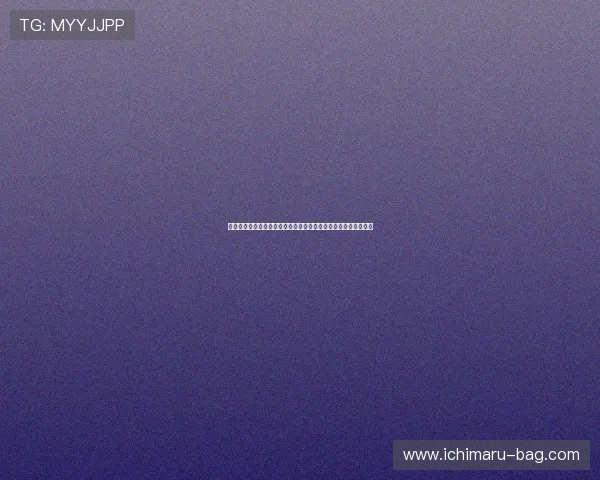 安博网络安全解决方案助力企业信息安全全面升级实现数字化转型 安博网络安全解决方案助力企业信息安全全面升级实现数字化转型