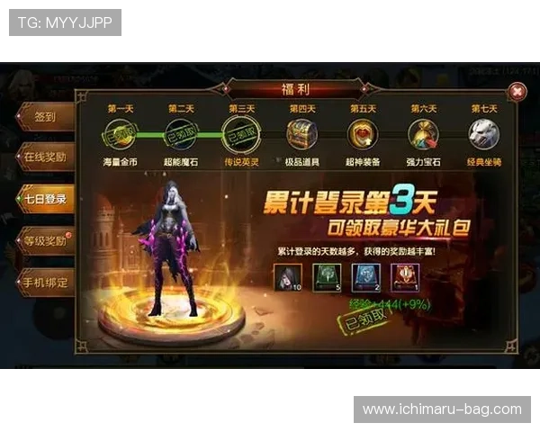 威斯尼斯人棋牌优惠活动与新手福利领取攻略全攻略 威斯尼斯人棋牌优惠活动与新手福利领取攻略全攻略