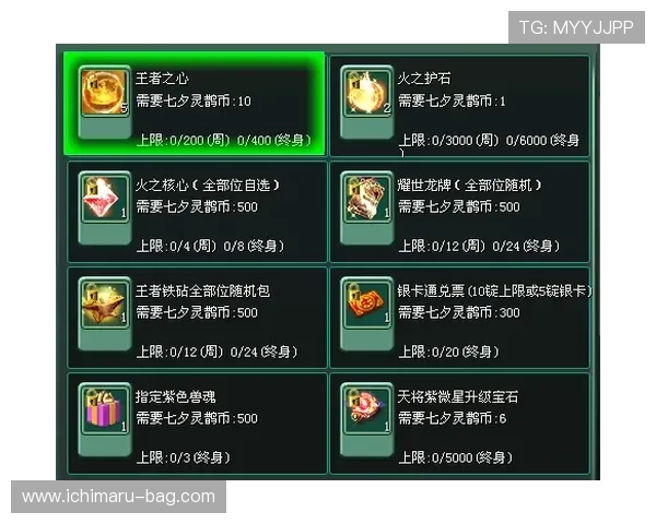 新濠锋官网为新手玩家提供详细的注册指南和操作教程，轻松开启游戏之旅