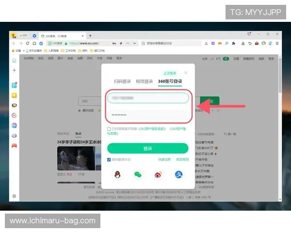 掌握英皇手机版会员登录技巧提升游戏体验,确保账号信息安全与便捷登录 掌握英皇手机版会员登录技巧提升游戏体验,确保账号信息安全与便捷登录