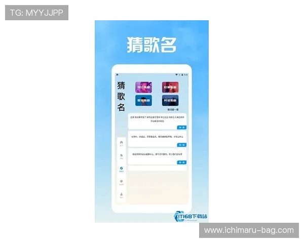 新澳门六app网址常见问题解答全面解决玩家在登录与使用过程中遇到的各种疑问 新澳门六app网址常见问题解答全面解决玩家在登录与使用过程中遇到的各种疑问