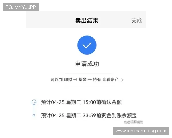 新濠天地娛樂城存取款流程详解确保资金安全快速到账 新濠天地娛樂城存取款流程详解确保资金安全快速到账