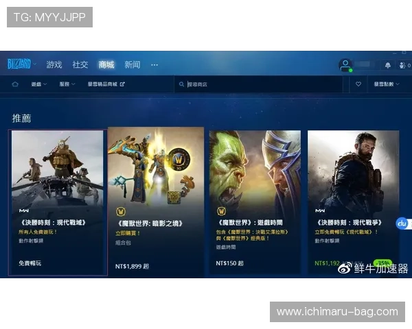 永乐高开户下载官网最新指南，详细步骤帮助玩家轻松注册畅玩