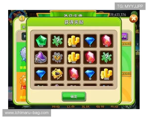 永乐高高官网最新活动预告与奖励机制详尽分析助力玩家轻松参与