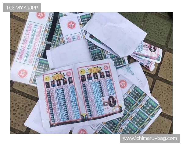 澳门六合彩网页版登录安全可靠，轻松享受高效便捷的在线投注体验