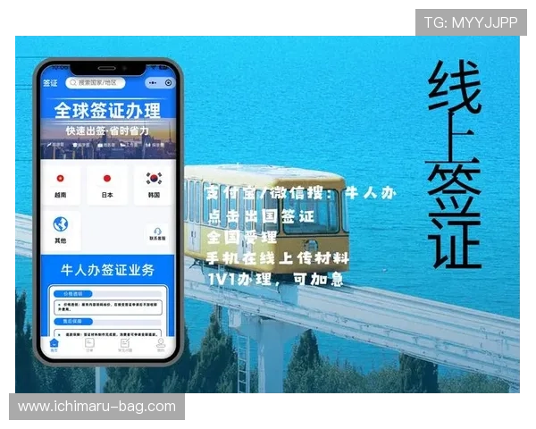 澳娱君怡娱乐场最新注册流程详解新手快速上手攻略