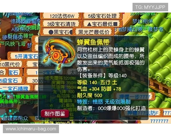 澳门利澳手机版下载指南，帮助新手快速上手畅玩多样游戏玩法