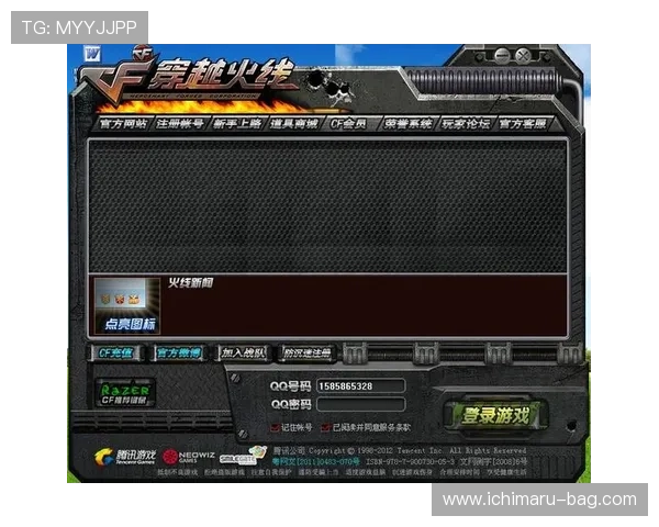 澳门利澳官网真人游戏安全可靠平台推荐，保障玩家资金与个人信息安全的最佳选择