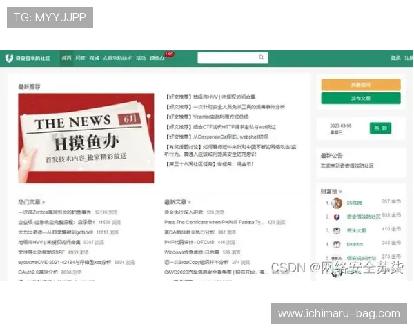 澳门百老汇线上网址下载最新版本，安全稳定的游戏下载指南推荐