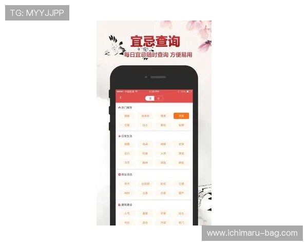 澳门财神app官网注册流程详解,帮助新手玩家快速上手体验高收益玩法 澳门财神app官网注册流程详解,帮助新手玩家快速上手体验高收益玩法
