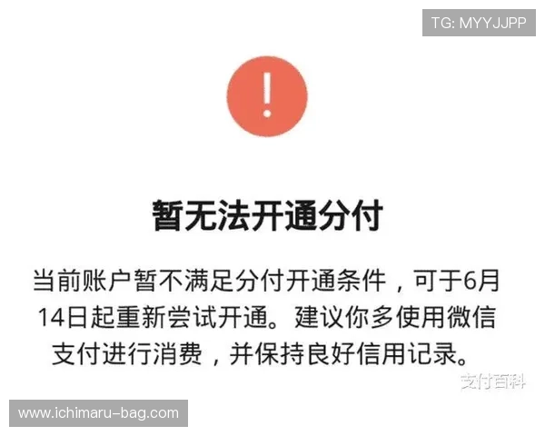 澳门金龙开户条件及所需资料全面解析确保用户顺利开通账号