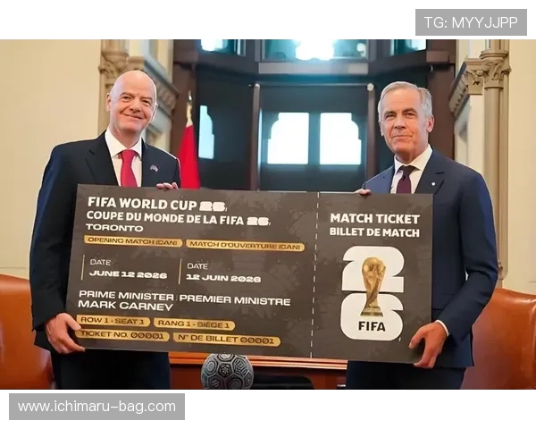 2026年世界杯门票实名制政策及购票安全保障措施分析