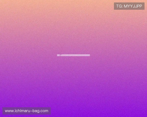 巴西vs海地世界杯比赛冷门预测：胜负走势与关键因素详解