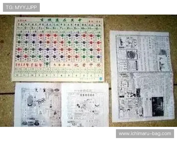 解决六合彩线上登陆常见问题，确保每次投注都能顺利进行无障碍