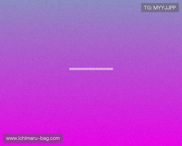 澳门娱乐城中的体育娱乐活动全攻略助你畅享世界杯精彩赛事体验 澳门娱乐城中的体育娱乐活动全攻略助你畅享世界杯精彩赛事体验