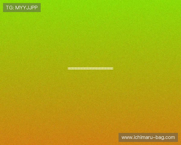澳门彩备用网址提供丰富的世界杯竞猜玩法满足不同用户的投注偏好