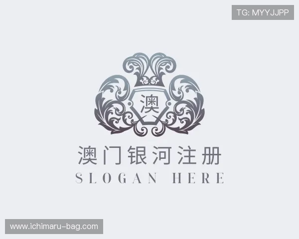 发现澳门银河注册